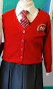 Uniform b
